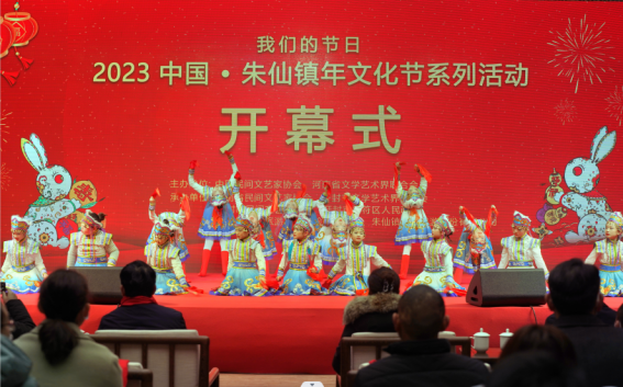微信圖片_20230116163344.png