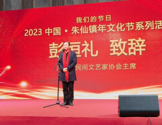 微信圖片_20230116163444.png