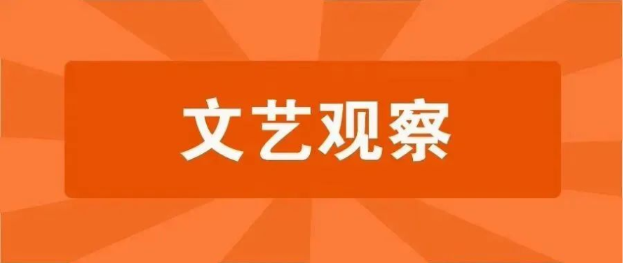 微信截圖_20230325190727.png