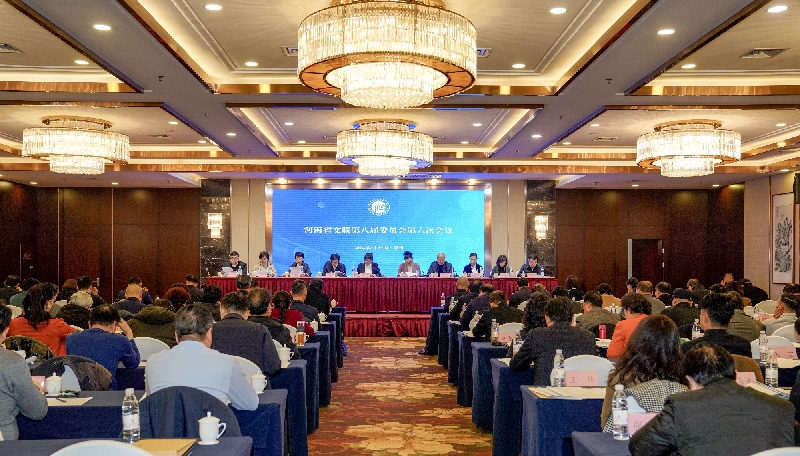 會議現場1_副本.jpg