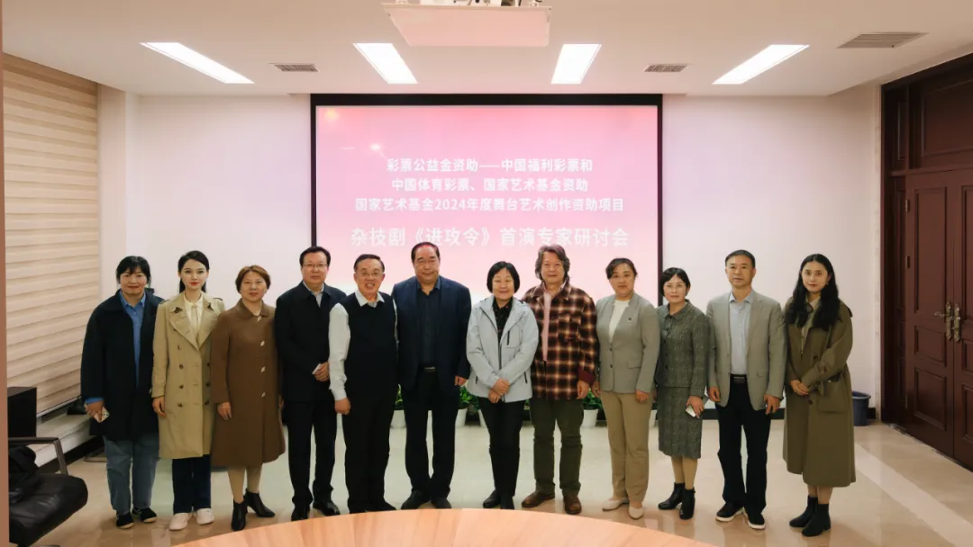 微信圖片_20241021084912.jpg