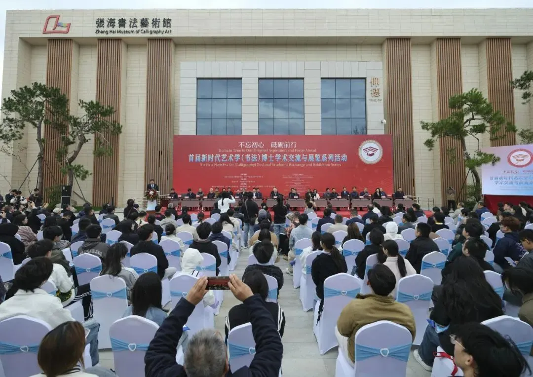 微信圖片_20241021111802.jpg