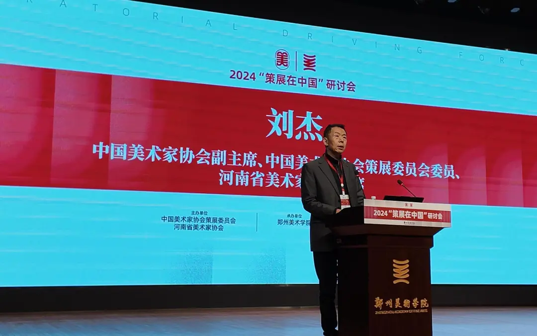 微信圖片_20241031094340.jpg