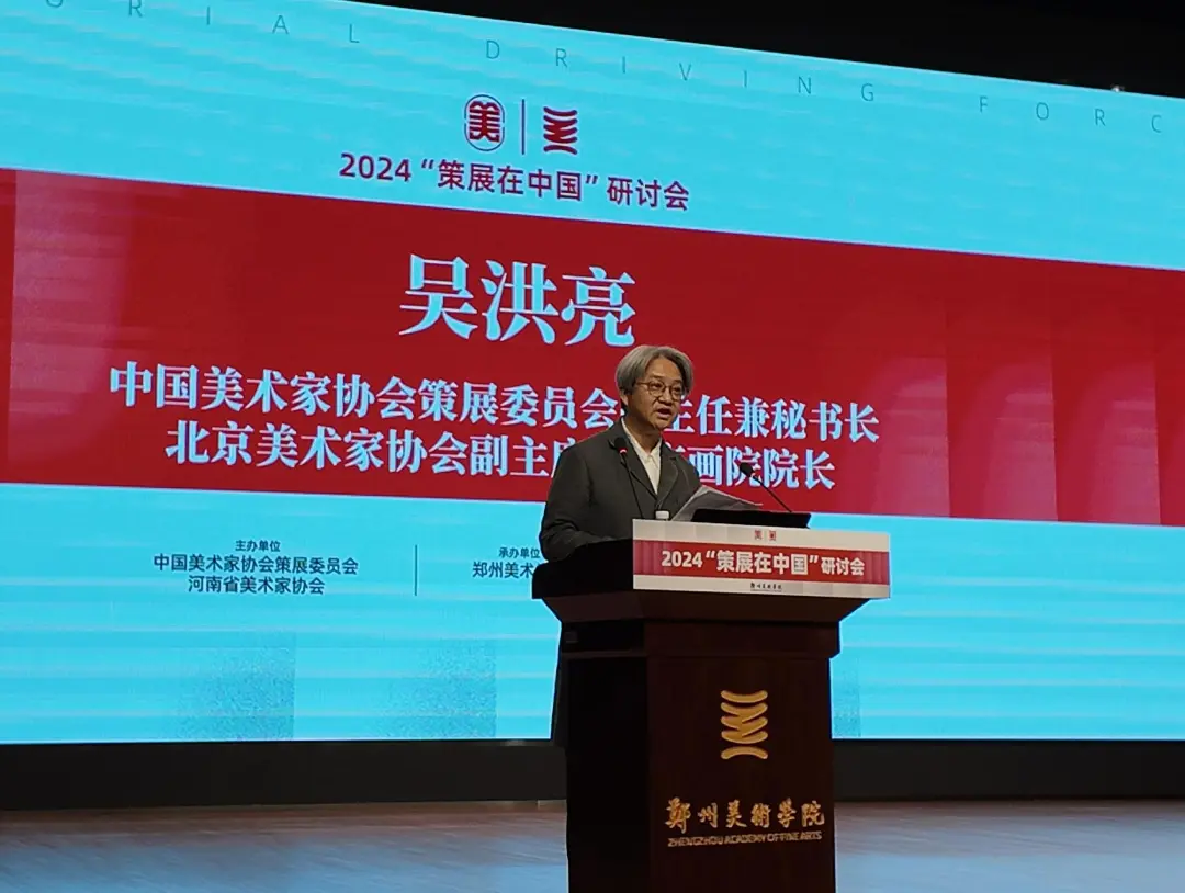 微信圖片_20241031094347.jpg