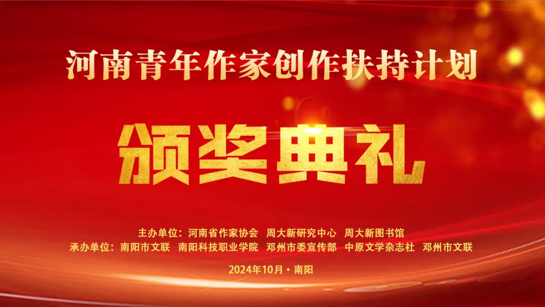 微信圖片_20241031094822.jpg
