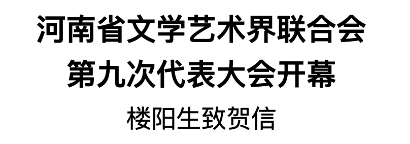 微信圖片_20241121151721.jpg