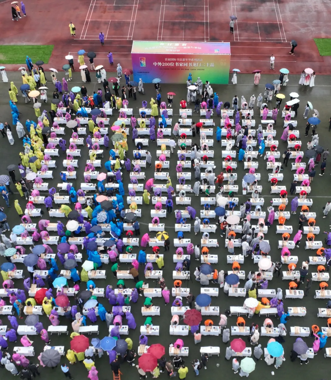 微信圖片_2024-11-21_153224_249.png